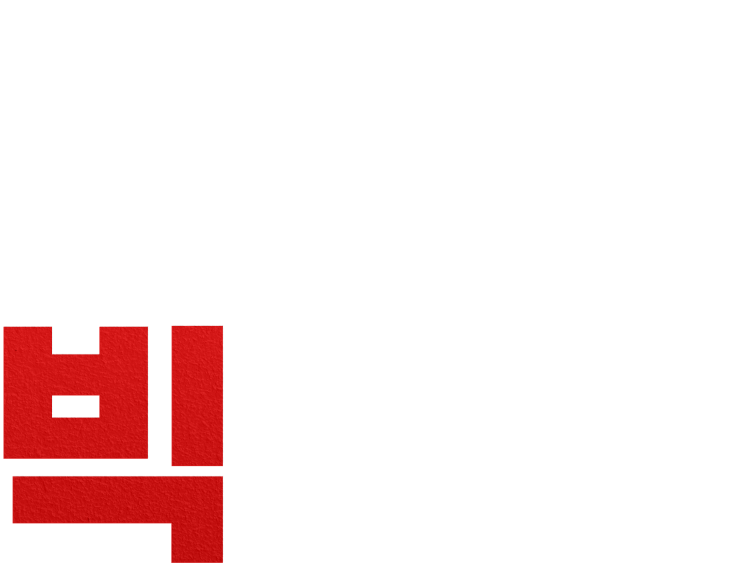 패파빅세일
