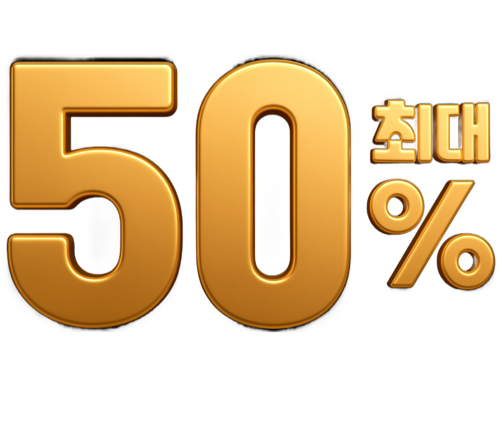 장기 계약 부담없이 최소 3개월 계약부터 최대 50% 임대료 지원