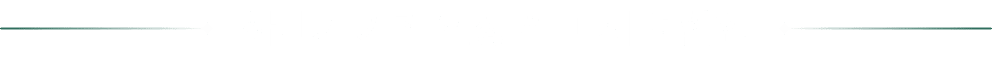 하반기 가격 인상 전 마지막 할인