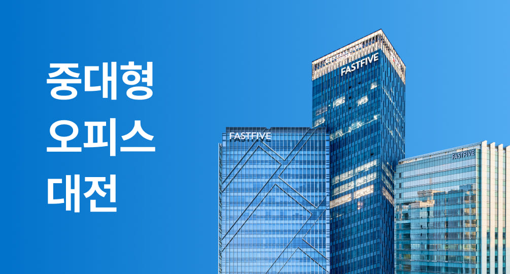 20인 이상 고객 특별 혜택