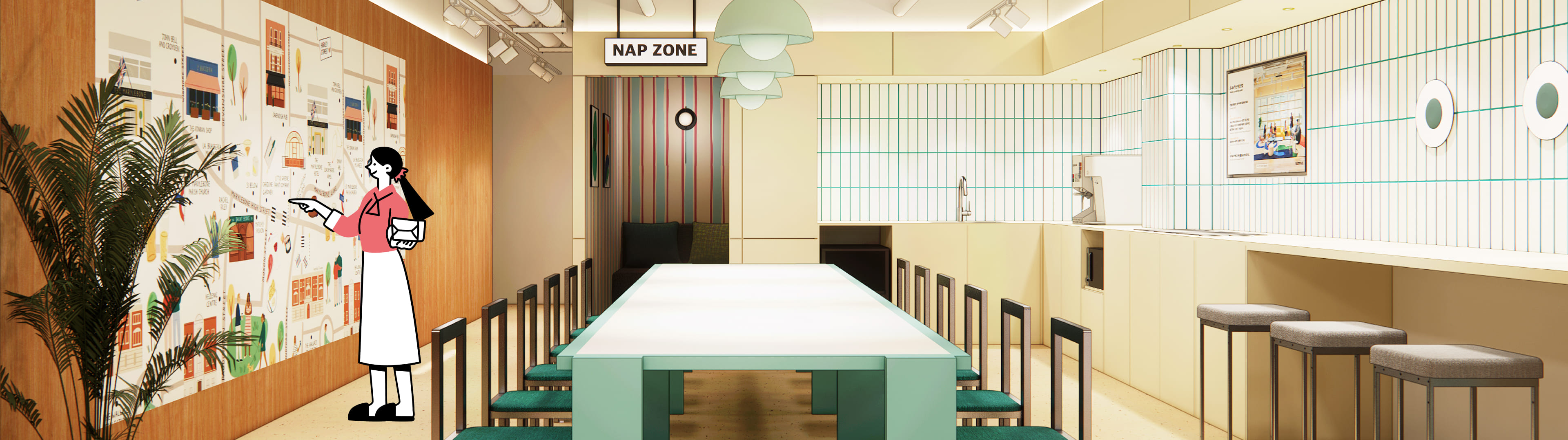 신사콜렉티브점