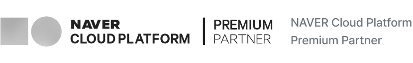 NAVER Cloud Platform Premium Partner
