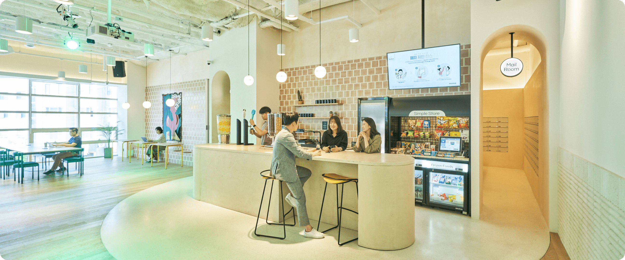 패스트파이브 서울숲점 간식과 커피가 있는 휴게 공간