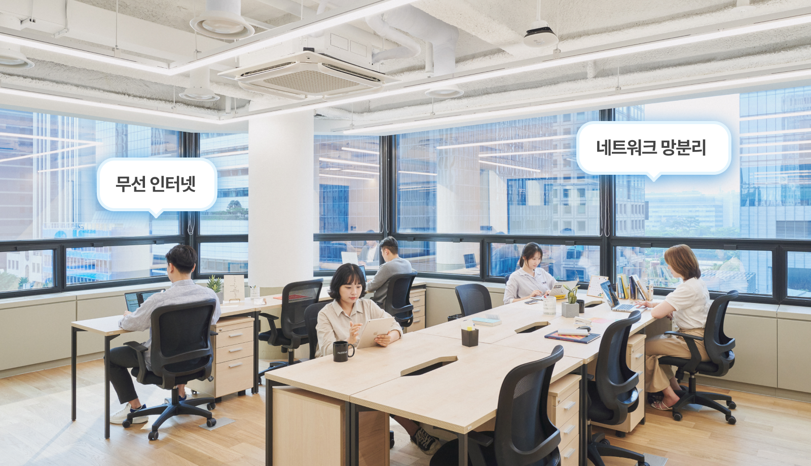 시설물유지