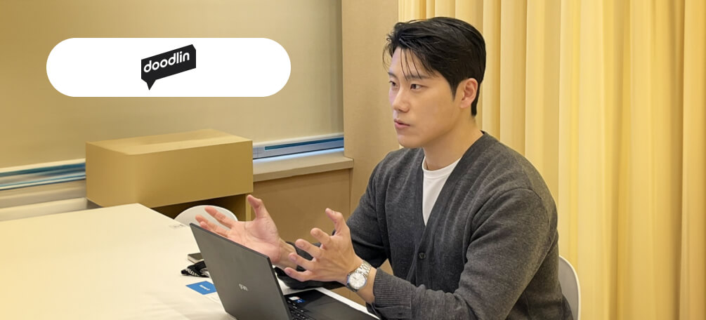 총무팀이 패파 사무실 만족도가 높은 이유, 지금 공개합니다