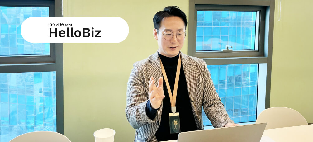 어디서든 일할 수 있는 문화, 패파라서 가능했습니다