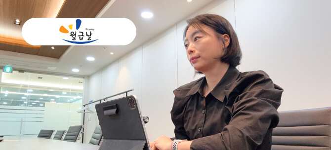 관리 스트레스 없는 풀옵션 단기 사무실은 패파뿐이에요