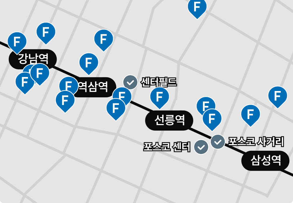 강남역 역삼역 선릉역