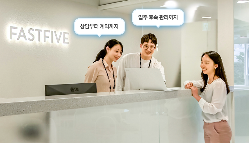 전담 매니저를 통한 1:1 관리